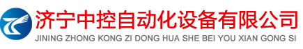 遼寧撫順市清原助劑廠(chǎng)有限公司
